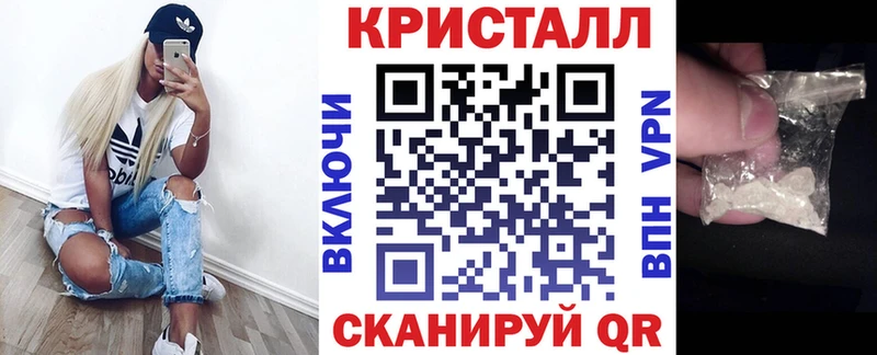 где можно купить   Верхнеуральск  АМФ VHQ 