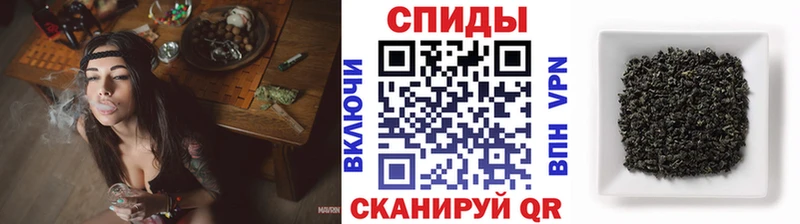 закладка Верхнеуральск Бутират оксана