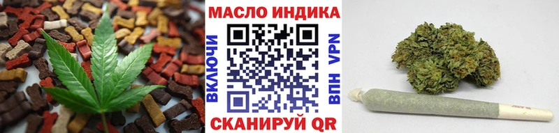 Cannafood конопля  сколько стоит  ссылка на мегу маркетплейс  Верхнеуральск 