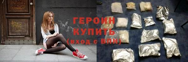 спиды Горнозаводск
