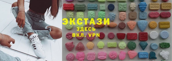 кокаин Горняк
