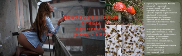 кокаин Горняк