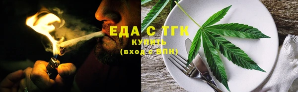 дурь Горно-Алтайск