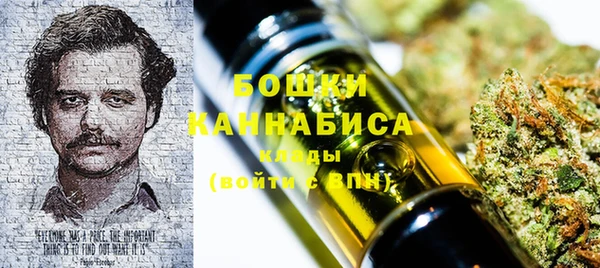 кокаин Горняк