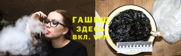 спиды Горнозаводск
