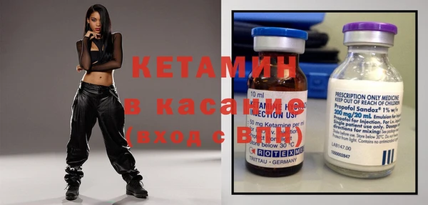 MDMA Premium VHQ Сатка