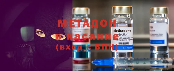 спиды Горнозаводск