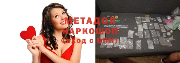 дурь Горно-Алтайск