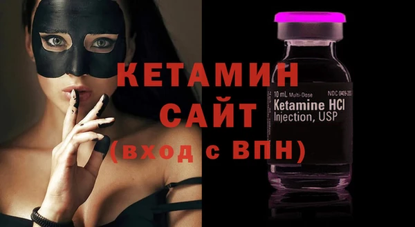 кокаин Горняк
