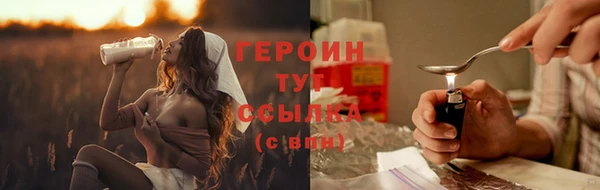 спиды Горнозаводск