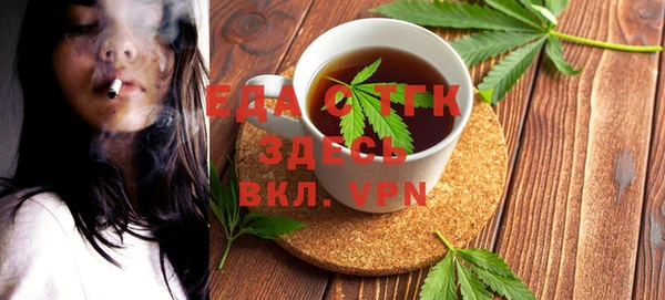 дурь Горно-Алтайск