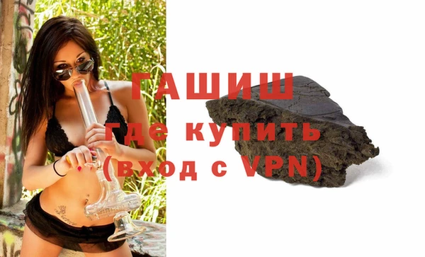 спиды Горнозаводск