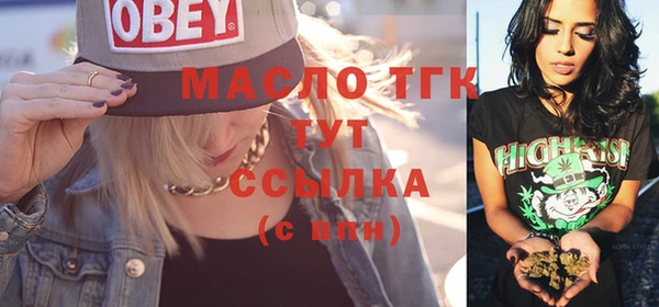 дурь Горно-Алтайск
